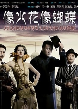 软甜糯米糍-M腿ZW[1V/820MB]